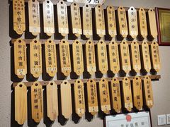 -协茂森老钟家(鸿云悦街店)