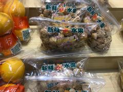 -叁宫礼水果批发仓储店(梅江店)