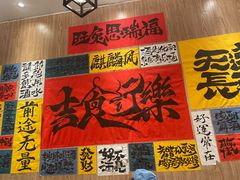 -麒麟风烤牛肉·云南烧烤小排档(丹凤街店)