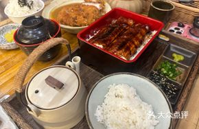Eel Curry Rice