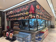 -千品香(碧桂园银河城店)