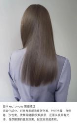 -a·f one hair salon