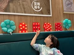 -海底捞火锅(万丰桥店)