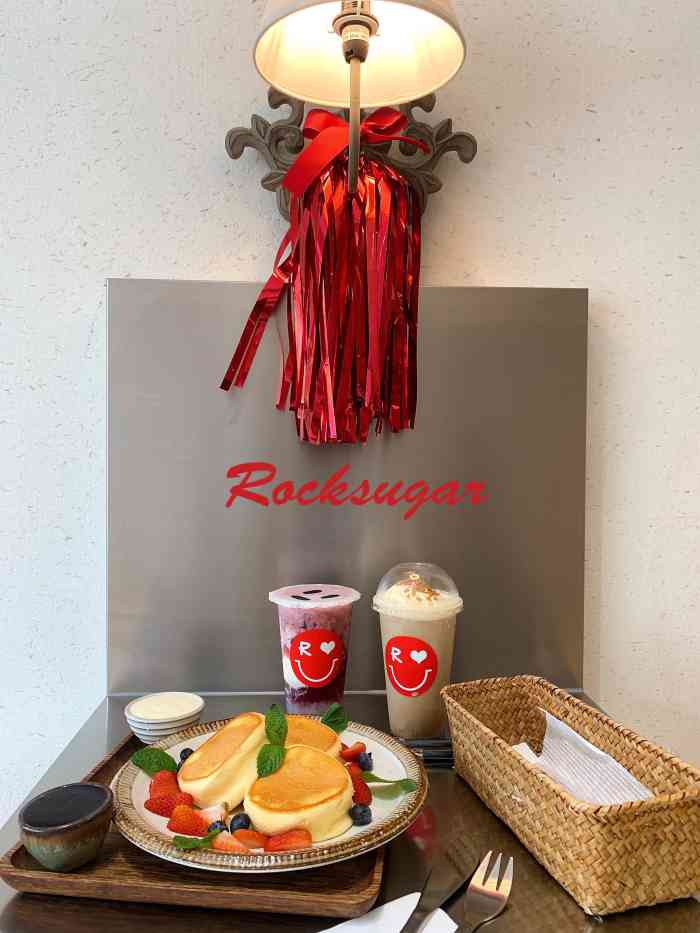 rocksugar(海宁江苑路店)-"也是去年来的,很小的一家店,离火车站还蛮.