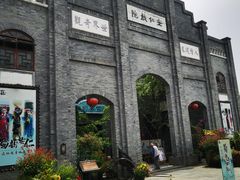 -安仁古镇