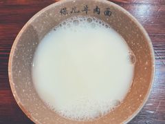 -保儿牛肉面(万象城店)