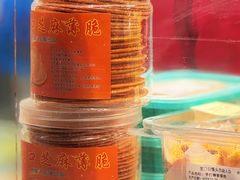-宫门口馒头铺(创始人总店)