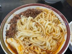 -西月城谭豆花(春熙路店)