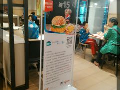 -肯德基(万象店)