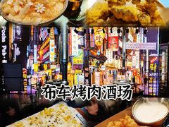 -吾悦广场(常州武进店)