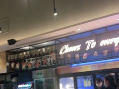 -木屋烧烤(坂田天安云谷店)