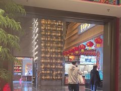 -全聚德烤鸭店(准噶尔路店)