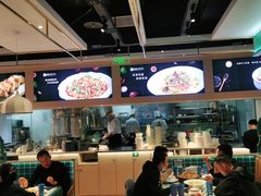 -楼兰古丽·新疆拌面·清真(华阳城店)