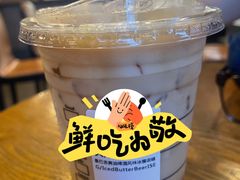 -星巴克(宁波老外滩店)