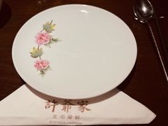 -许爷家·生态湖鲜(徐汇日月光店)