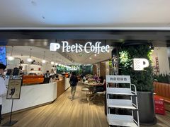 门面-Peet's Coffee皮爷咖啡(德基店)