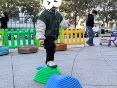 -豆初托育园 Baby Bean Day care Center