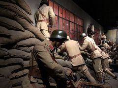 -上海四行仓库抗战纪念馆