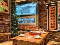 -有奴思烤肉·清真(正宁路店)