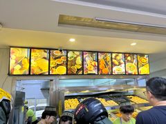 -老街粘食店(宜昌路店)