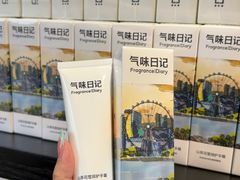 -深圳湾万象城