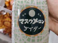 -BOPEYE·波派炸鸡(河西中央商场店)