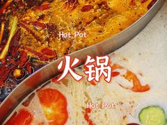 -屋头串串(新街里店)