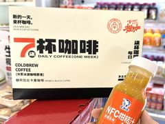 -百年义利(福长街店)