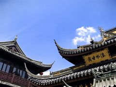 -西林禅寺