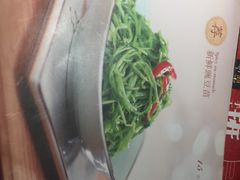 菜单-老班长手工灌汤包老店(东山店)