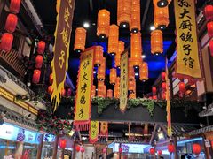 -锦绣金山人家(友谊店)