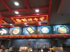 -蔡林记(古田二路店)