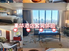 -上海波特曼丽思卡尔顿酒店