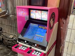 -CITY MART城市集市·里弄(北外滩来福士广场店)