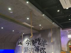 -路边羊烧烤酒场(宝带路店)