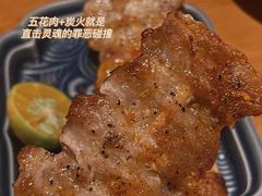 -一心创作料理屋(经开万达店)