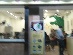 门面-芬芳甜品(体育东横街店)