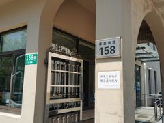-莘庄镇社区事务受理服务中心