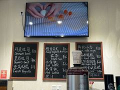 -梦菲思饼屋(瑞金宾馆店)