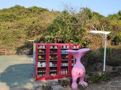 -鹿嘴山庄