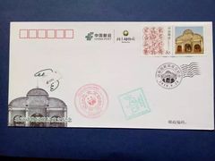 纪念品-北京动物园