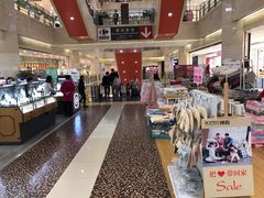 -光启城时尚购物中心