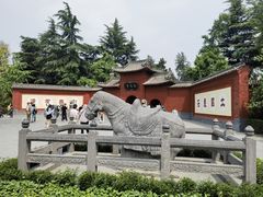 -洛阳白马寺