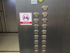 -佛山京华广场MALL