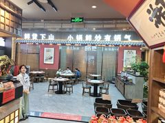 -烹湘·鲜炒湖南土菜(海珠店)