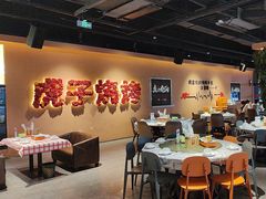 -虎子烧烤(湘江北路店)