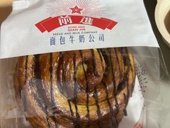 -红星前进面包牛奶公司(君太店)