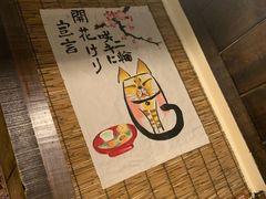 -金龙咖喱
