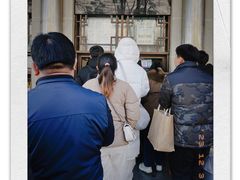 -清真·白记年糕(牛街北口店)
