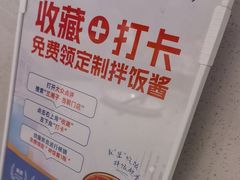 -兰湘子·湘菜小炒(南京江宁万达店)